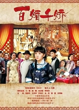 恶犬 – 超清视频图包原版[修复合集40GB]